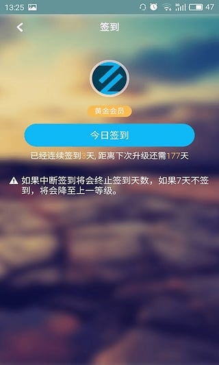 字幕组影视App安卓版下载安装指南与91手游网应用服务简介